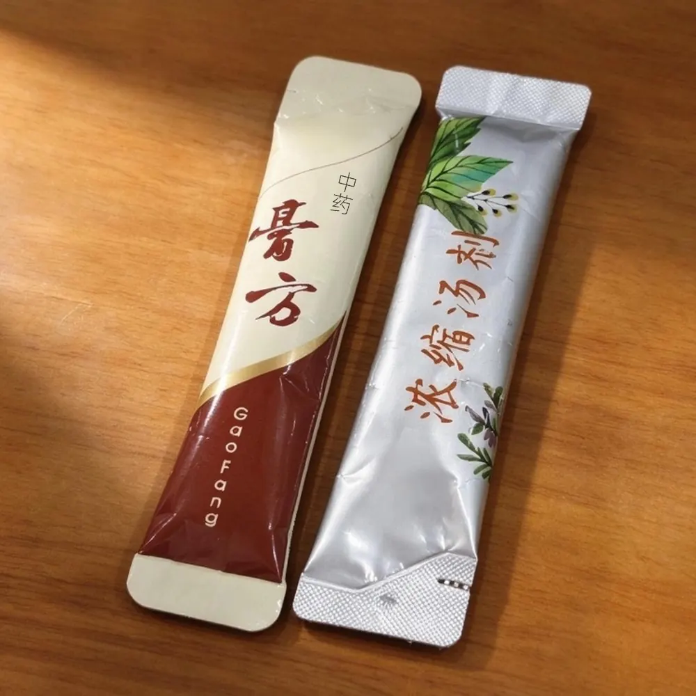 Custom formula pouches / 合理配伍膏方条包